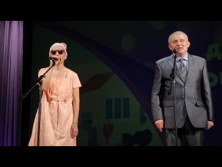 Алина Кожевникова и Сергей Вострокнутов Доброта