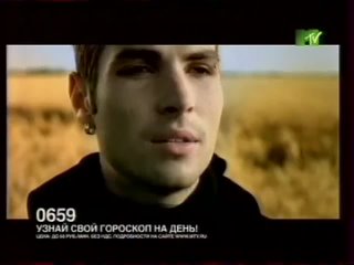 Morandi feat. Helene — Save Me (MTV Russia, 2008 г.) TVRip