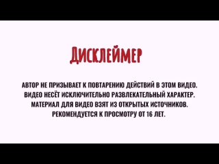 [Мемный Генерал] тикток обделался | подборка мемов