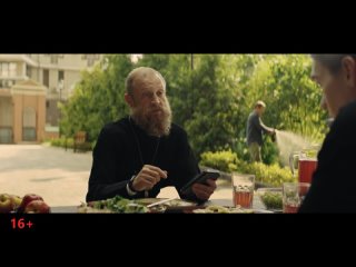 Видео от Кинотеатр Вершино-Дарасунский “Кристалл“
