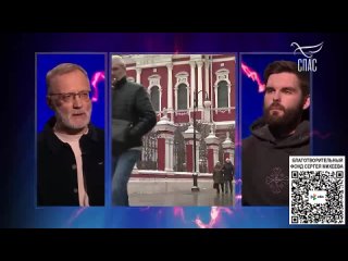 Русский мир: Почему с нами Бог? Поле битвы