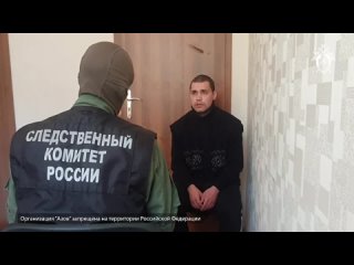 ️Военнослужащий националистического полка «Азов» осужден за убийство мужчины в Мариуполе