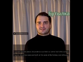 Видео от Светлана Вислобокова  юридическо-правовая помощь