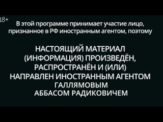 Живой Гвоздь Выборы Путина. Анкета Навального. Война в Израиле. Галлямов: Утренний разворот /