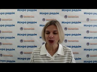 Дресс-код: что оспаривают работники в суде?