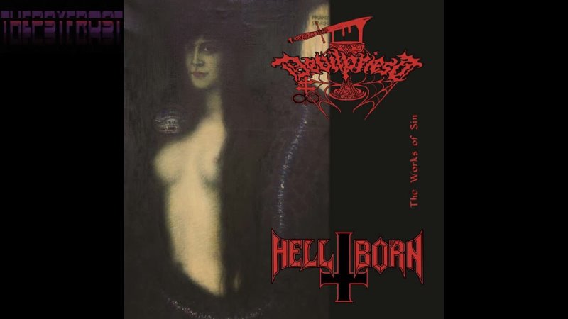 Devilpriest Hell Born The Works of Sin (split), блэкухаласкаетухо, blackmetal, black metal,