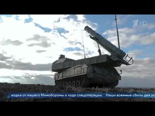 Российские средства ПВО сбили два украинских самолета МиГ-29 и вертолет Ми-8