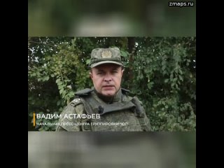 Заявление начальника пресс-центра группировки «Юг»     На Донецком направлении подразделения «Южной»