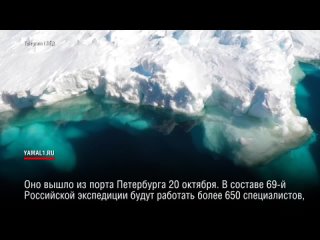 Научно-экспедиционное судно «Академик Федоров» отправилось из Петербурга в Антарктику