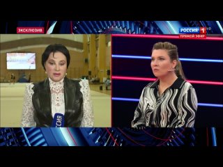 Ирина Винер назвала условия допуска россиян к Олимпиаде унизительными