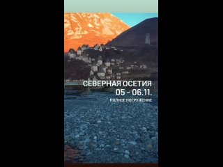 Видео от ТУРОПЕРАТОР РАЙДО г. Анапа, Темрюк, Краснодар