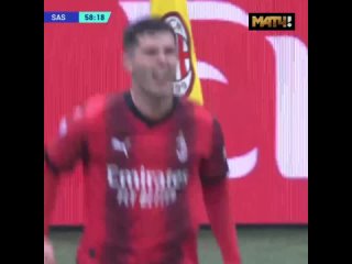 Милан против Сассуоло, гол Пулишича