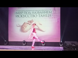 Татарочка, татарский народный танец