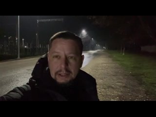 Глава администрации города Бахчисарая Дмитрий Скобликов сообщил о завершении подключения освещения по улице Объездной