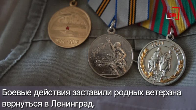 Проект Юные свидетели войны ч.