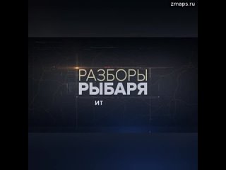 Через 15 минут на @SolovievLive выйдет авторская передача  Разборы Рыбаря: итоги дня.  Михаил Звинч