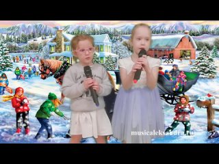 Песня “Игра в снежки“ муз. и сл. Н. Вересокиной