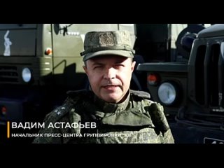 Русская армия сбила вражеский МиГ-29 на Донецком направлении 

Подразделения южной группировки войск при поддержки авиации и арт