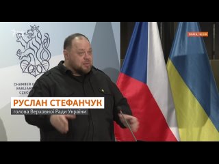🤡 Очень не хочеться киевскому режиму проводить выборы