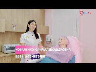 Контурная пластика губ