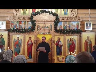 Живое Слово на Николая Чудотворца храм на Горке читает Андрей Бердинских