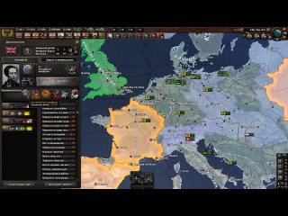 [Embro - Paradox Games] ЭТО ИЗОБРЕТЕНИЕ ИЗМЕНИЛО МИР В HOI4: Pax Britannica - Германия