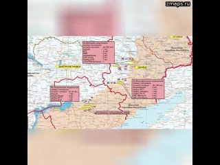 Заявление начальника пресс-центра группировки «Восток»   На Южно-Донецком направлении подразделения