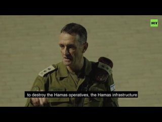 ‘We will enter Gaza’ – IDF chief of staff