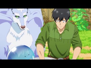 Кулинарные скитания в параллельном мире 11 серия_[Anime Club]_1080p