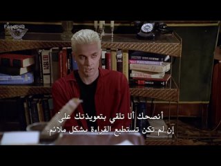 Buffy The Vampire Slayer S04E09