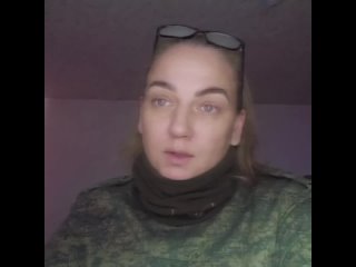 Военнослужащая Юлия Береза, мама которой живет в Самарской области, поблагодарила за помощь