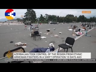 ️Интересный сюжет «Аль-Джазиры» из ставшего городом-призраком Степанакерта, откуда за последние дни уехали практически все армян