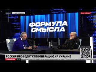 Гия Саралидзе: западные колумнисты, скрепя сердце, говорят, что гарантии безопасности нужны и России