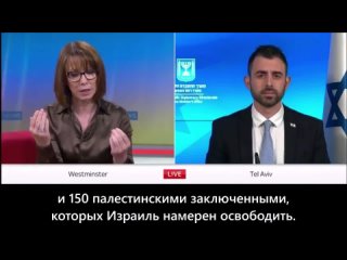 Тупорылая ведущая Sky News задаёт вопрос от всех тупорылых планеты