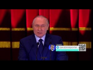 Владимир Путин встрече с членами Общественной палаты РФ — Россия 1