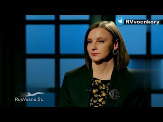 ‼️🇺🇦🏴‍☠Украина проиграет России, даже если мобилизует миллионы человек — менеджер госконцерна Укроборонпром 
 
По мнению экс-вое