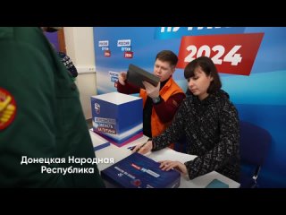Первая партия подписей, поддерживающих кандидатуру Владимира Путина, доставлена из Запорожской области в Москву