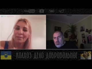 Артемон и мадьярочка Отверженные \ КОЛХОЗ ДЕЛО ДОБРОВОЛЬНОЕ