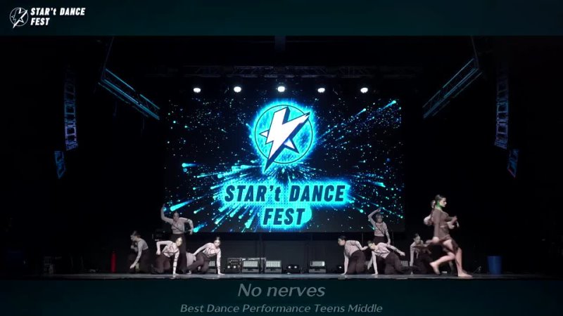 STAR T DANCE FEST, , 2 ST PLACE, Best Dance Performance Teens Middle, No