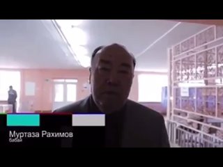 ❗Экс президент Республики Башкортостан Муртаза Рахимов о ЧЕСТНОСТИ выборов в РФ!   💬 Добавить, как говорится, НЕЧЕГО....   ▶️ Пр