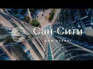 Фитнес центр Энкор интерьер ЖК Сан Сити