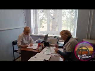 Врачи из Мордовии оказывают квалифицированную медпомощь жителям Херсонщины