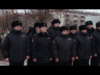 100-летие со дня образования службы участковых уполномоченных полиции МВД России