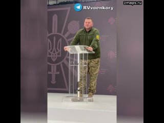 Главком ВСУ Залужный высказался о ситуации в районе Марьинка   На брифинге он сказал, что ВСУ отошли