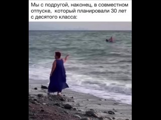 Video by Мы-женщины, а значит мы - богини