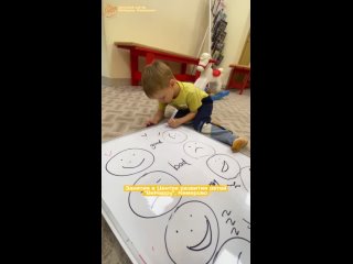 Как проходят занятия в Центре развития детей BeHappy Кемерово? Английский язык для дошкольников