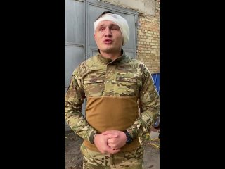 На видео ВСУшник, у которого нет глаз,  радуется тому что Байден таки дал Украине ATACMS и призывает русских ребят уходить домой