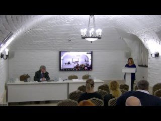 Всероссийское совещание славистов (III): научная конференция ()