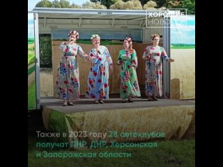 Video by Газета “Победа“ Ромодановского района