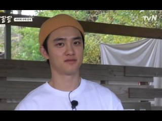 kyungsoo